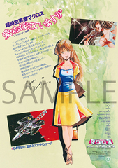 bonus image sample 1