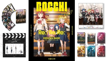 "Theater Compilation Bocchi the Rock! Re:/Re:Re:" Theater Collectibles Are Available for Pre-Orders Until January 10 [Proxy Shopping]