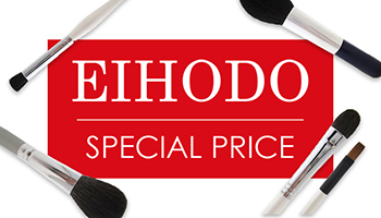 [UPDATE January 15] EIHODO Special-price Offer is Back Again!