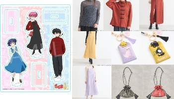 "Ranma 1/2 x Earth Music&ecology" China-Inspired Apparel Is Available for International Orders [Proxy Shopping]